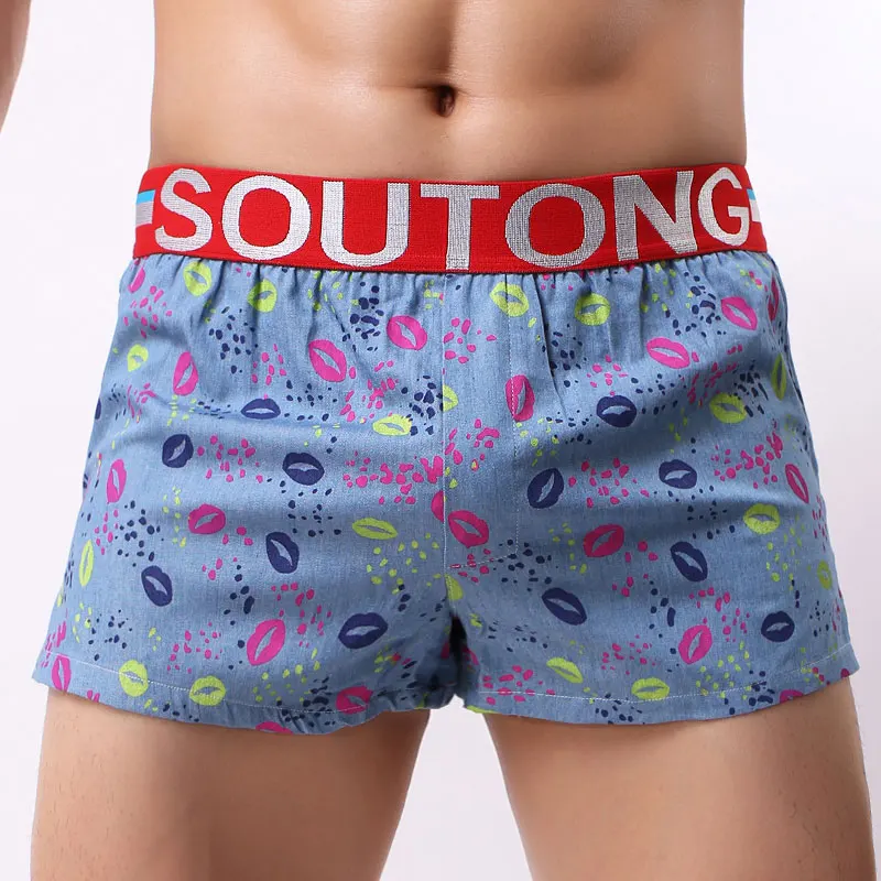 Soutong, мужское нижнее белье, боксеры, шорты, свободные мужские шорты, домашние трусы, Cueca, боксеры, мужское нижнее белье, jjk05 - Цвет: 9
