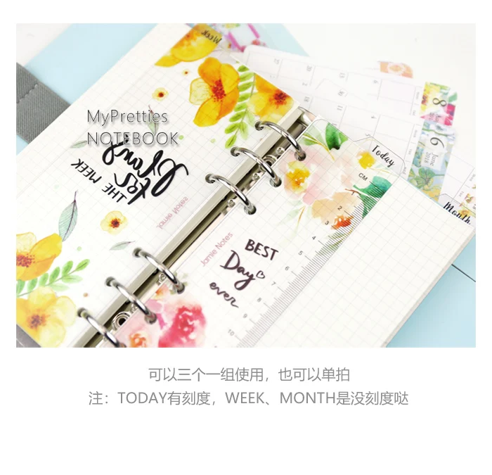 MyPretties сегодня Неделя Месяц правитель A5 A6 заправки индекс делитель для планировщик повестки дня 6 связующего отверстия Тетрадь Организатор линейка