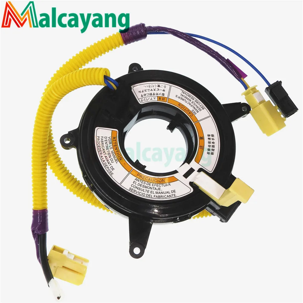 37480-843A0-000 комбинированный переключатель катушки для Suzuki Antelope высокопроизводительный автомобиль Стайлинг автомобиля аксессуары