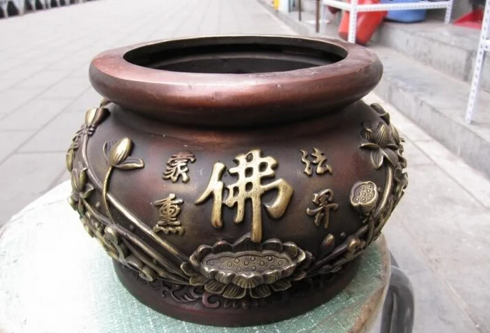 

song voge gem S0579 Tibet temple Red Bronze lotus flower Buddhism cornucopia incense burner Censer