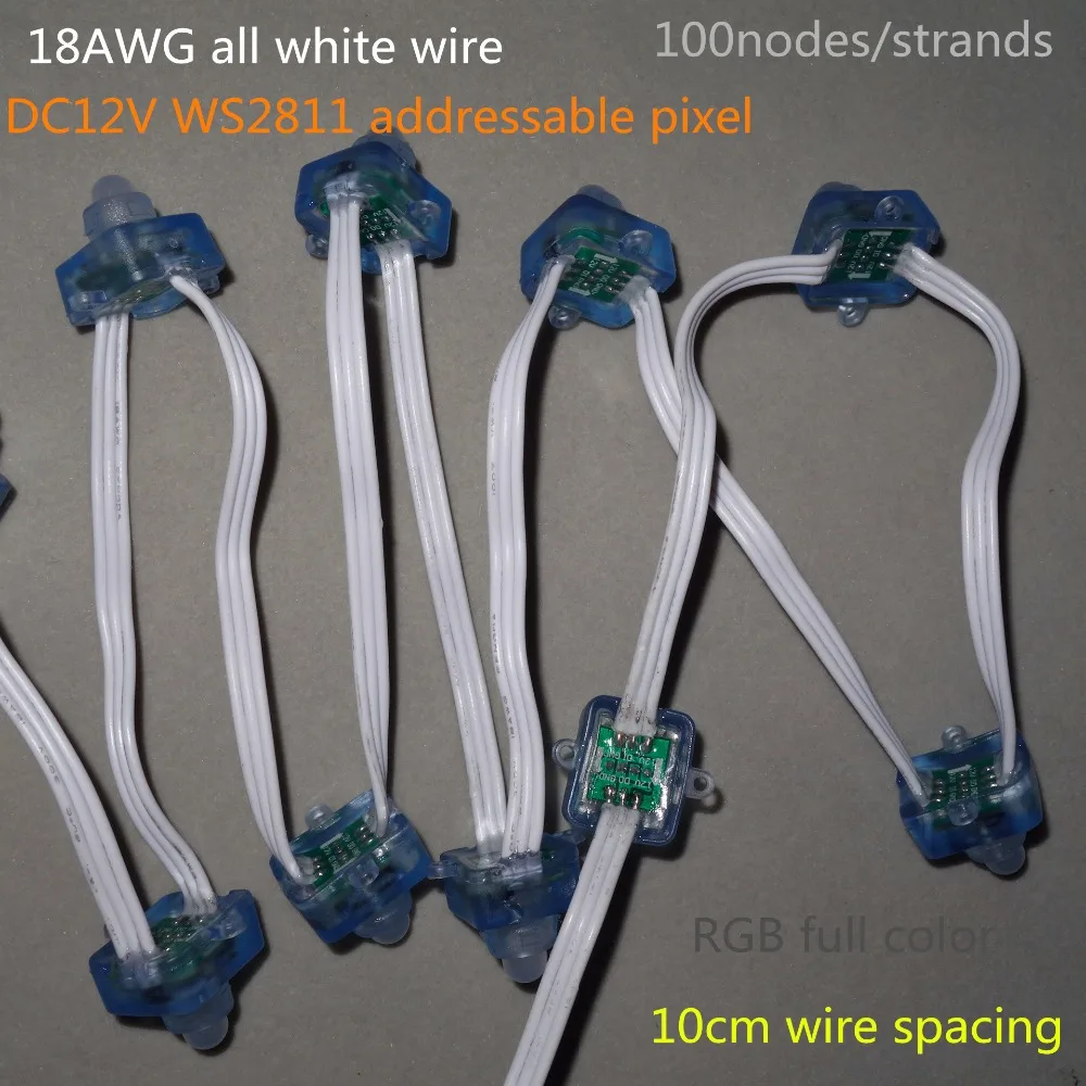 Провод 18AWG 100 шт./струна 12 В постоянного тока квадратный тип WS2811 адресный RGB