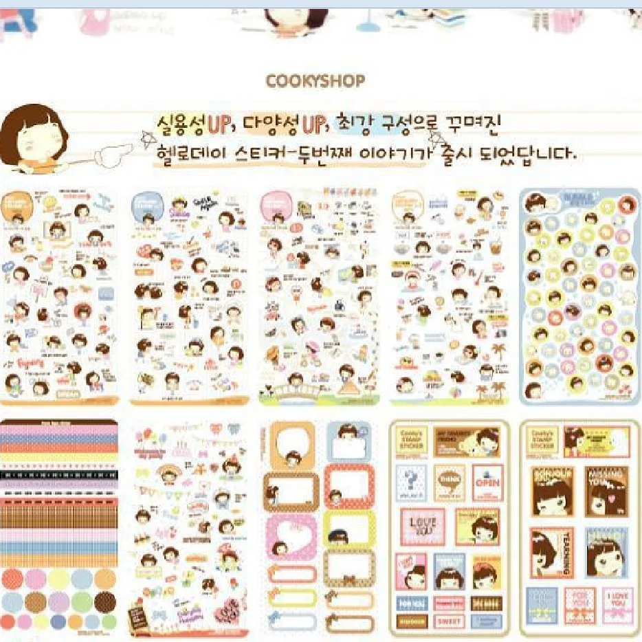 Helloday стикеры милые Kawaii Девушка дневник ПВХ выражение наклейки 10 шт. пакет