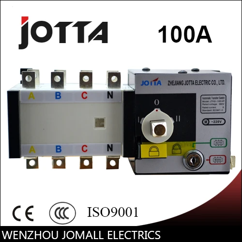 Jotta 100amp 220 В/230 В/380 В/440 В 4 полюсный 3 фазы автоматический переключатель ОВД|ats automatic