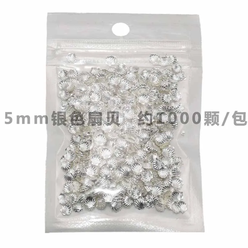 5mm silver 1000 шт Золото-серебряные Цвет дизайн корпуса 3D Подвески ногтей Медь наклепки блеск украшения из страз для ногтей, 2 размера - Цвет: 5mm silver
