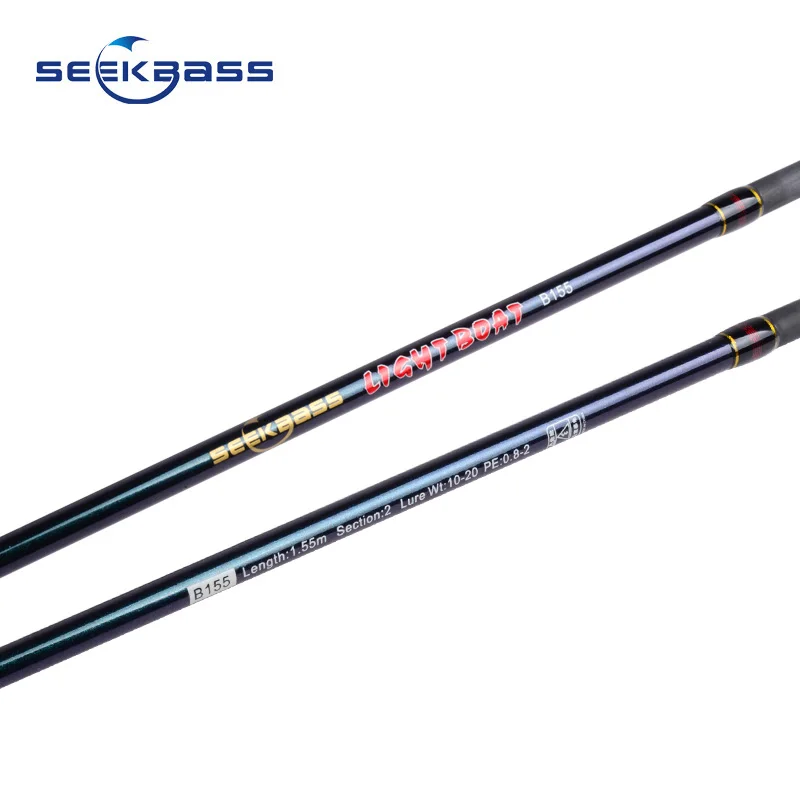 Новая продукция SEEKBASS 1 55 м легкая рыболовная удочка для лодки и кальмара в соленой