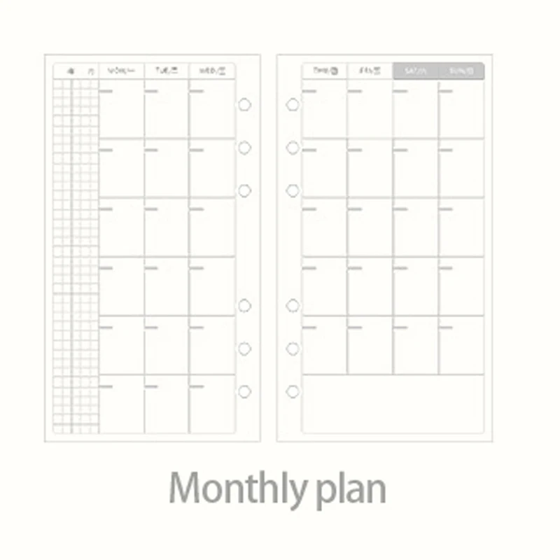 Monthly plan A5, A6, A7 блокнот с отрывными листами, заправка, спираль, переплет, планировщик, внутренняя страница, внутри бумаги, молочная, еженедельная, ежемесячная планировка, линия, точка, сетка - Цвет: Monthly plan