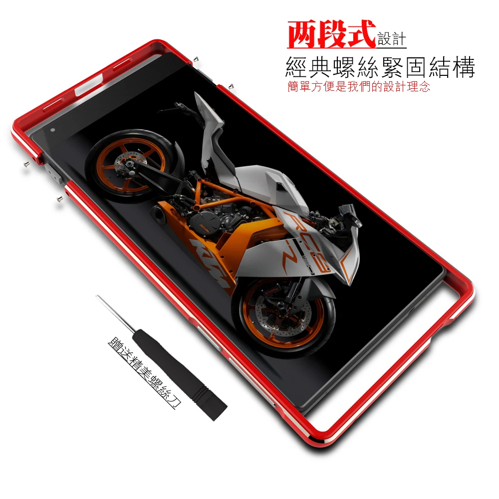 Чехол для Xiaomi MiX роскошный Ультратонкий алюминиевый бампер Mi 6 4 дюйма + 2 пленки (1