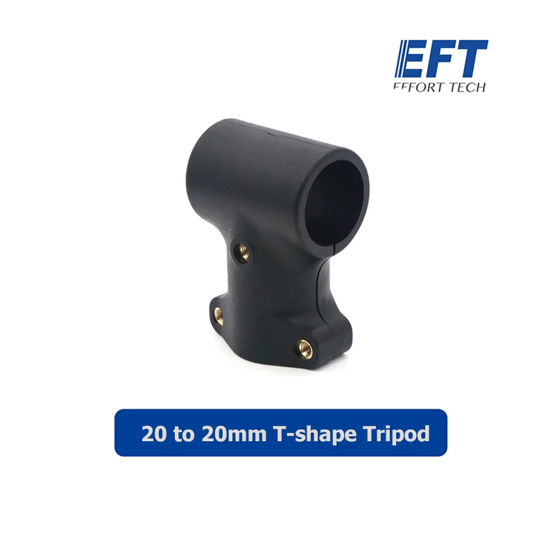 Нейлоновый тройник EFT D20mm 20 до мм Т образный штатив углеродная трубка рычаг