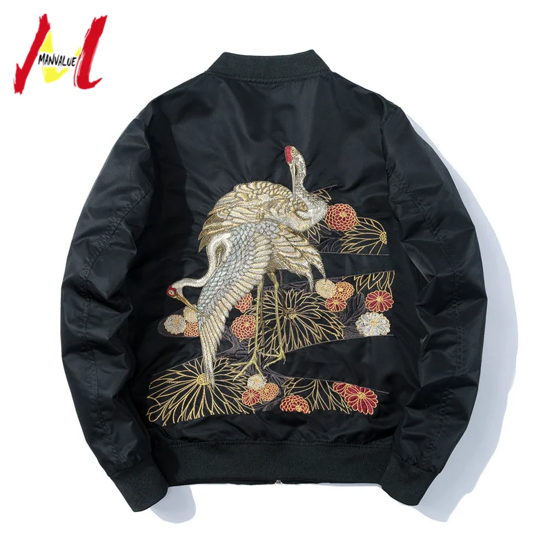 MANVALUE Men's Spring and Autumn Chinese Style Crane Embroidery Yokosuka Clothes Men's Short Uniform Jackets Tide