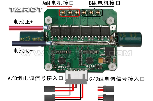 Бесщеточный Квадрокоптер Ormino 30A 4-в-1 ESC для мультирадиуправляемый вертолет Дрон FPV