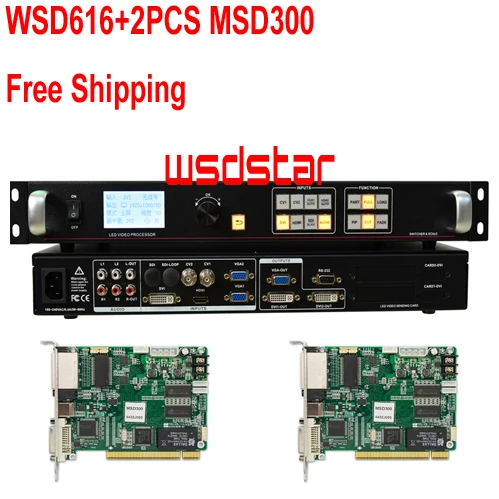 WSD616 + 2 шт. MSD300 светодиодный экран видео процессор HDMI/DVI/VGA/CVBS 2304*1152 поддержка PIP & POP