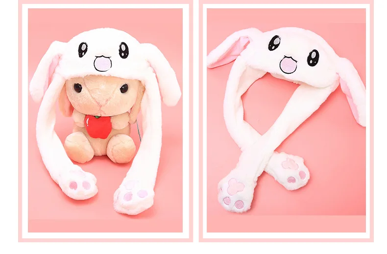 Шляпа кофе шейкер такой же щепотка длинные уши будет двигаться шляпа сетка