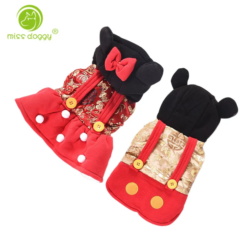 Зимняя одежда для больших собак с мультяшным Микки пара платьев куртка теплое