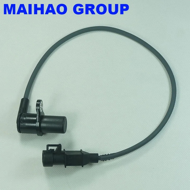 Датчик положения коленчатого вала 10456569 для Jinbei mini fukuda Changan 462 Wuling Great Wall|sensor sensor|sensor