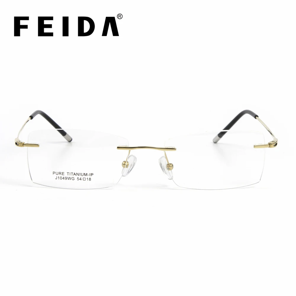 Очки без оправы FEIDA из чистого титана оправа для мужчин и женщин оптическая
