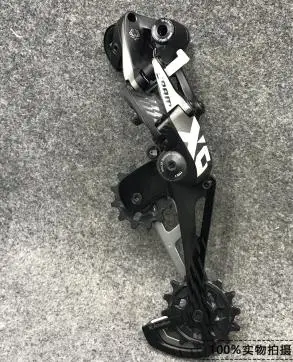 Sram X01 Орел задний переключатель 12S MTB велосипед