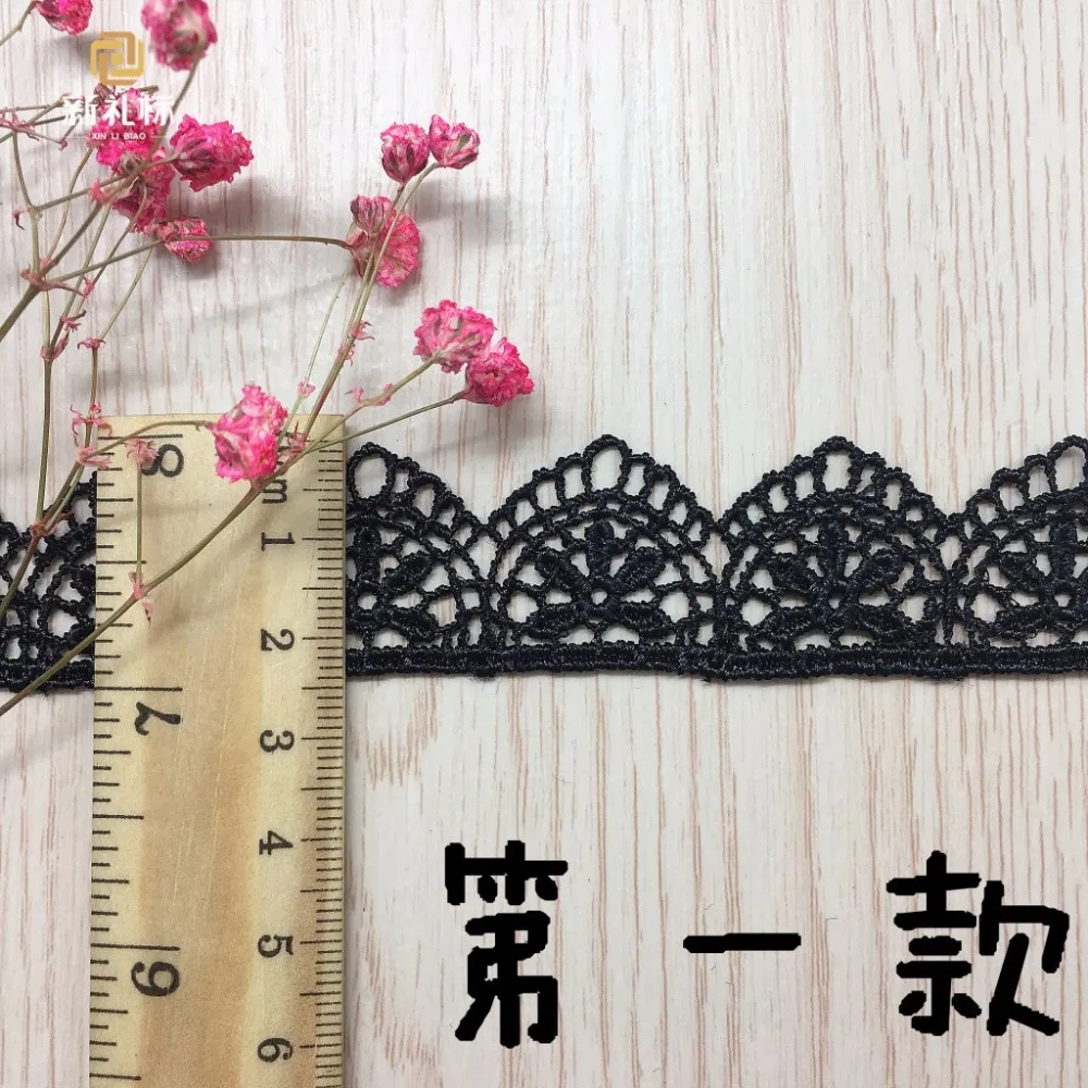 15yards High Quality African Lace Fabric For Wedding 2017 Embroidered France Mesh Fabrics Nigerian Guipure Cord Black | Дом и сад