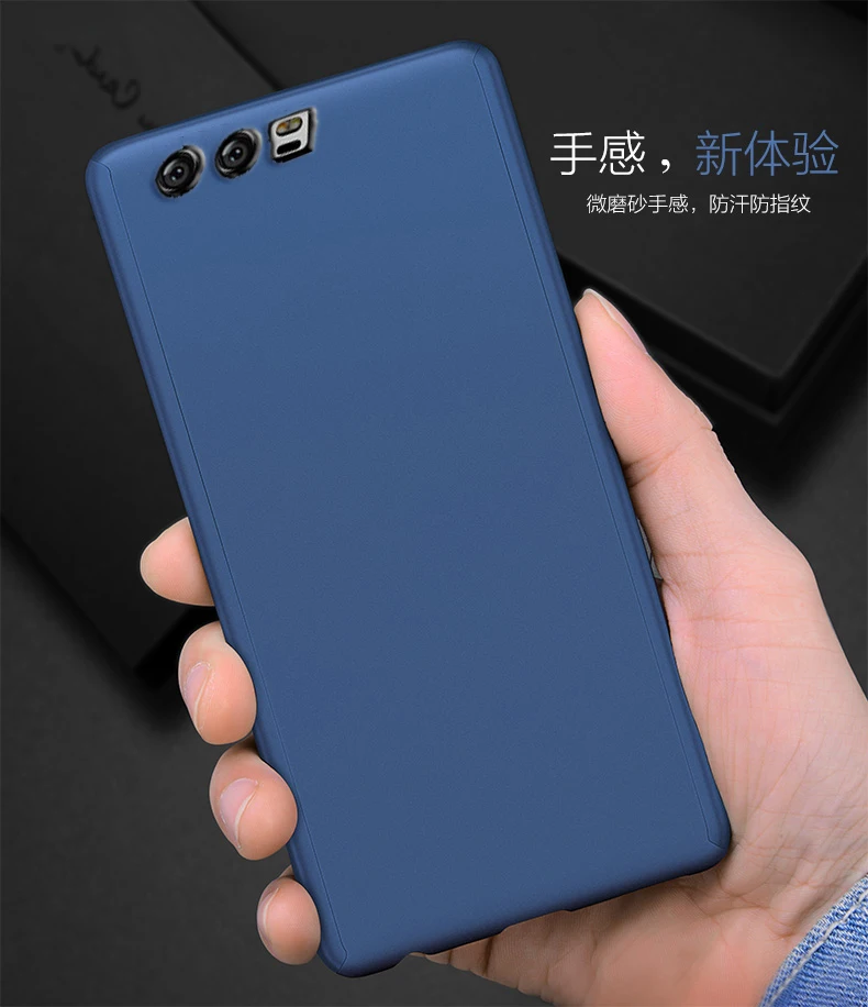 Чехлы с полным покрытием 360 градусов для HUAWEI P10 чехол 5 1 дюйма телефона чехлы