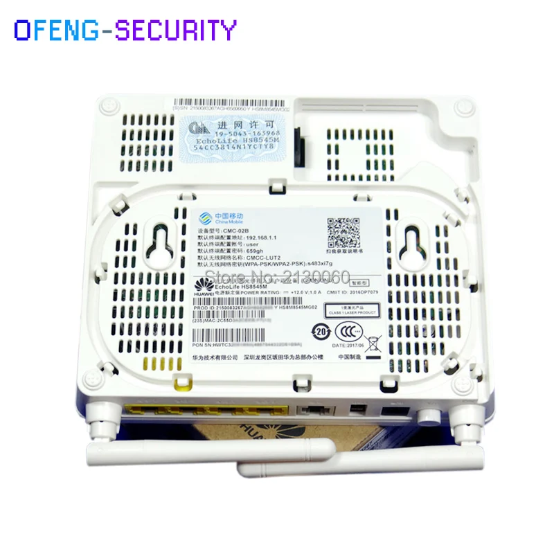Английская версия hua wei беспроводной терминал Gpon HS8545M ONU 4 порта ethernet + 1 порт для