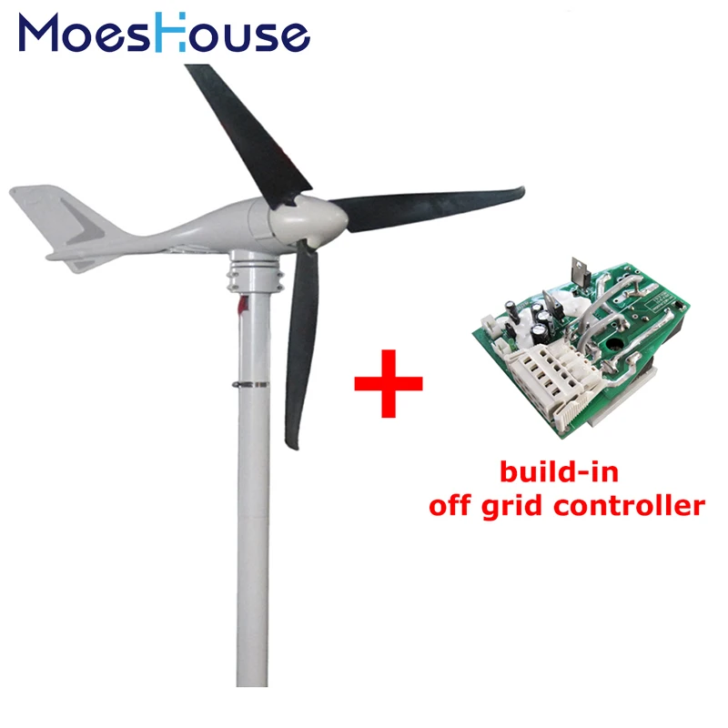 S-700 3 CFRP лезвия морской алюминиевый литой корпус двигатель ветровой турбины