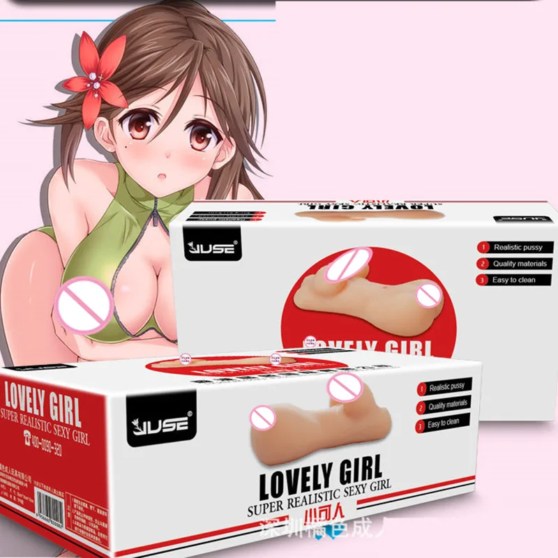 Силиконовая мини кукла Hong Kong JUSE 3D мужской анус для мастурбации и вагины|doll adult|full