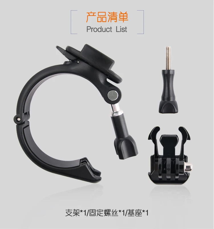Для спортивной экшн-камеры Go Pro Bike/кронштейна для руля велосипеда байка мотоцикла 360 градусов Поворот для экшн-камеры Gopro Hero 7/6/5/4/3+ спортивной экшн-камеры Xiaomi yi SJCAM SJ4000 Камера Accseeories