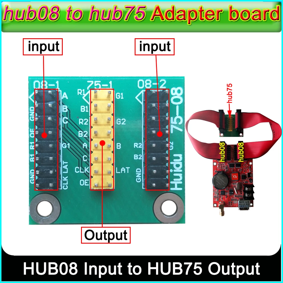 Полноцветная плата адаптер HUB75 hub08 на hub75 двухцветный контроллер Huidu полноцветный