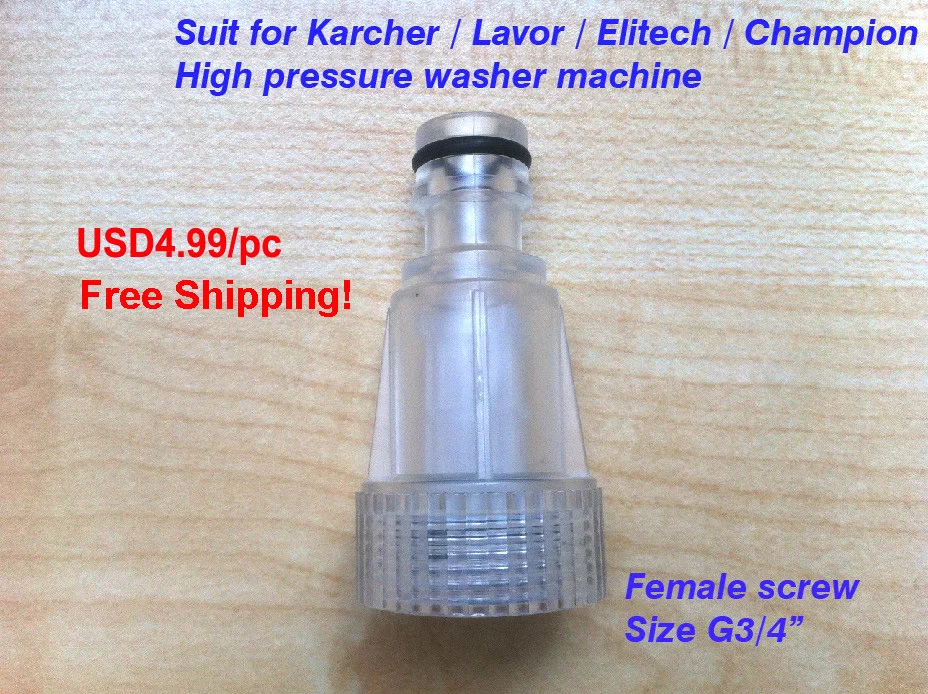 

Water filter fit Karcher K2 - K7 high pressure washer also for Lavor Elitech Champion