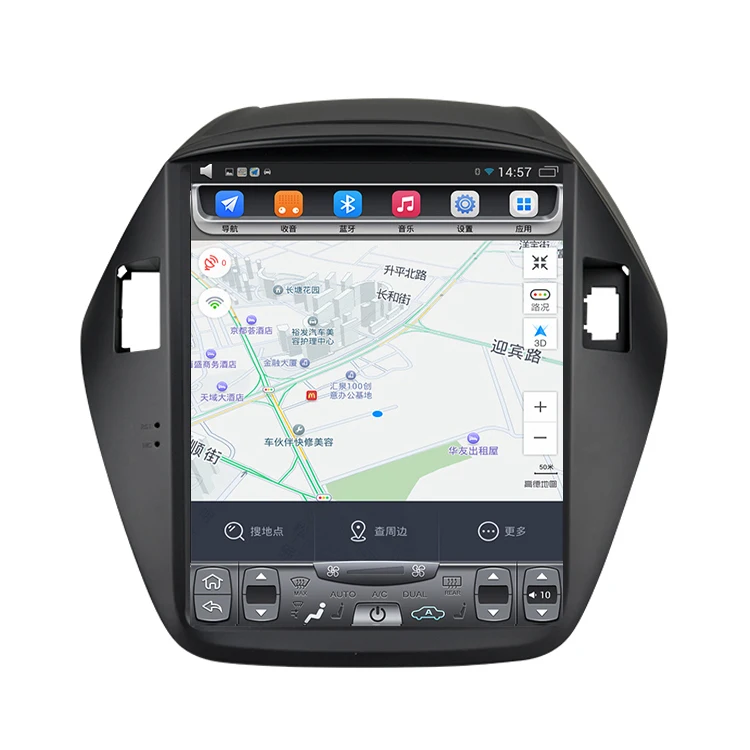 2010-2017 Tucson ix35 10 4 дюймовый вертикальный сенсорный экран Android автомобильный