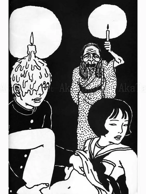 Растение вырезано серии ужасов Shintaro Kago манга Акира Торияма ретро ВИНТАЖНЫЙ