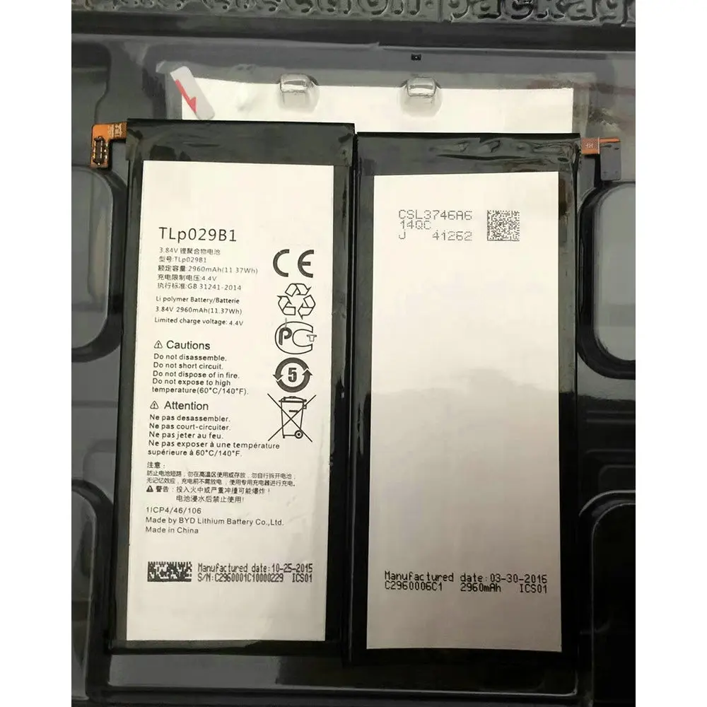 Аккумулятор TLp029B1 2960 мАч для смартфонов Alcatel Pop 5095 5095B 5095I 5095K 5095L 5095Y TCL 550 | Мобильные