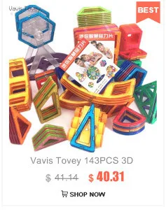 Vavis тови комплект Стандартный дизайнерские игрушки, детские развивающие игрушки ABS Пластик творческие кирпичи развивающий Магнитный строительные блоки