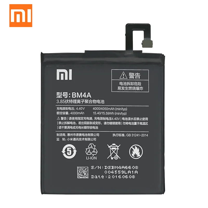 Оригинальный аккумулятор Xiaomi Redmi Pro BM4A 4050 мАч для Hongmi высококачественный запасной