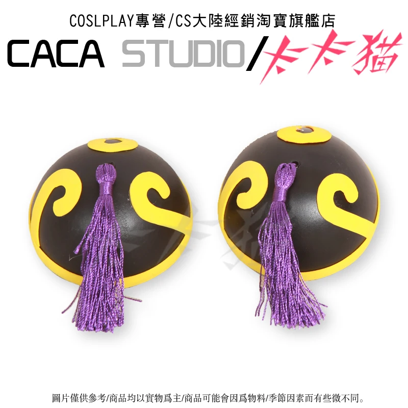 

GINTAMA Kagura Qipao + + +