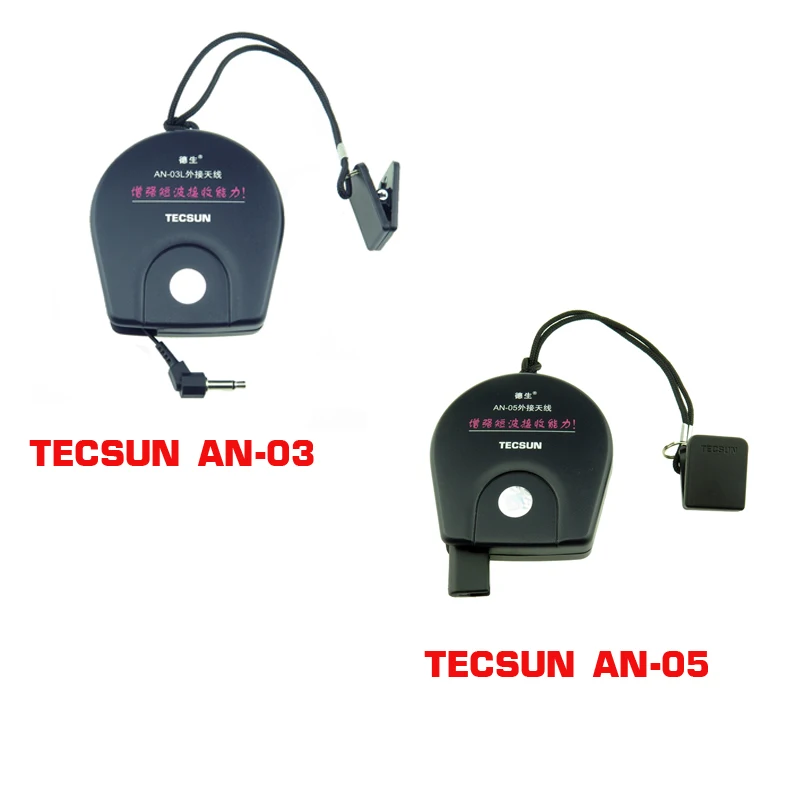 Антенна tecsun AN 05/AN 03L для радио приемника TECSUN антенна детей с.|tecsun antenna|antenna tecsuntecsun