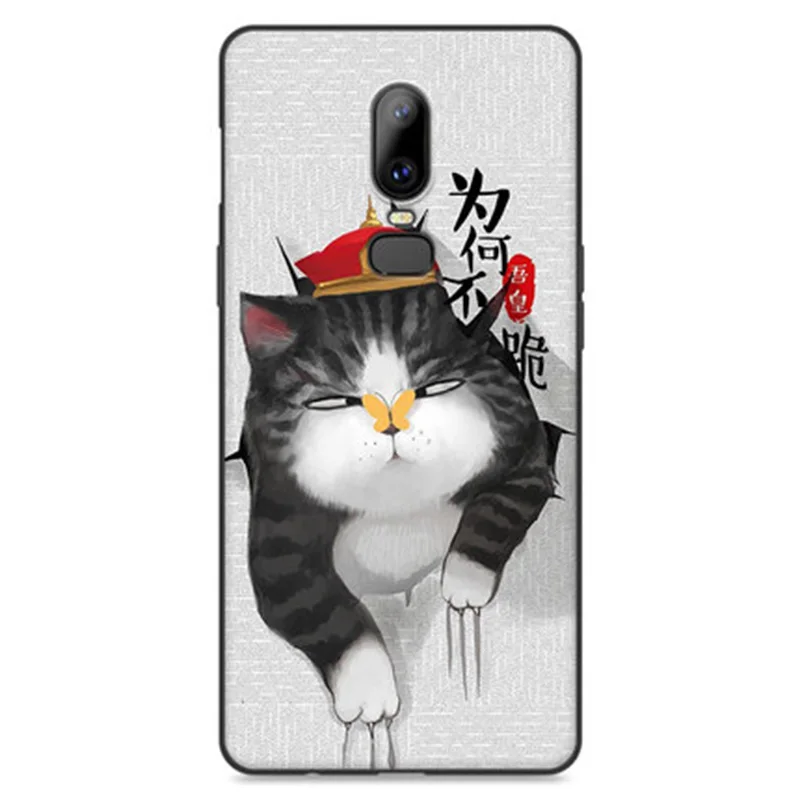 Модный чехол для телефона OnePlus6 с милым мультяшным рисунком мягкая задняя крышка