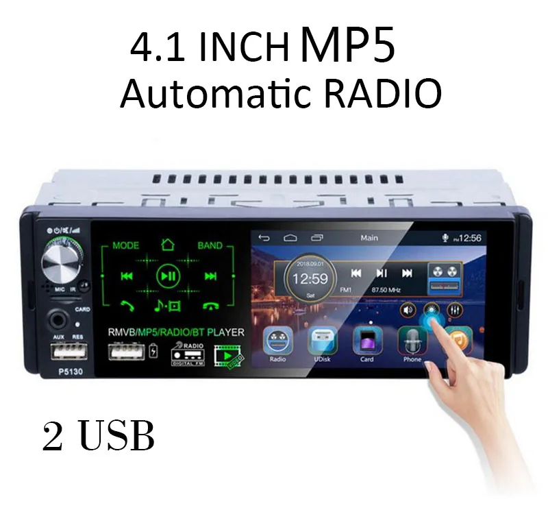 1 Din автомагнитола " HD аудио стерео Мультимедийный плеер Bluetooth MP5 плеер авторадио сенсорный экран AM FM Радио RDS u-диск AUX Play
