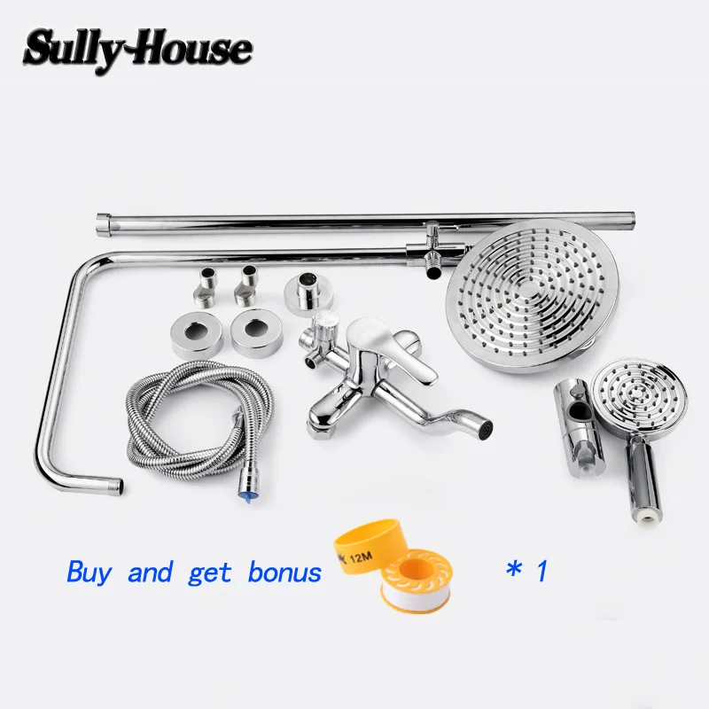 Sully House латунные комплекты для душа душевая кабина система осадков смеситель