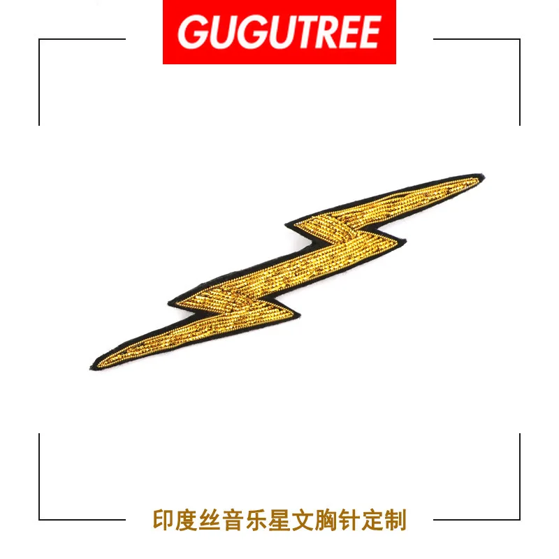 GUGUTREE индийская шелковая вышивка CD музыка звезда кино голосовая трубка