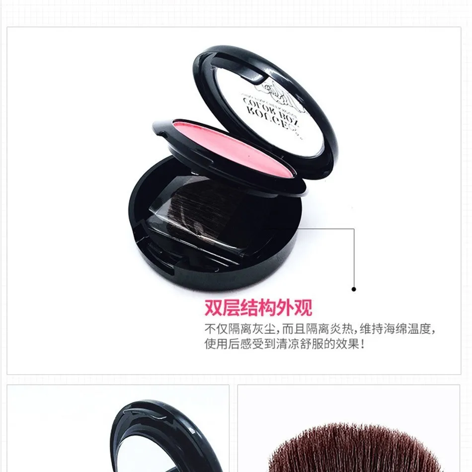 4 цвета, минеральные пигментные Румяна для лица BIOAQUA, румяна, пудра Brozer Cosmestics, профессиональная палитра, румяна, контурные тени