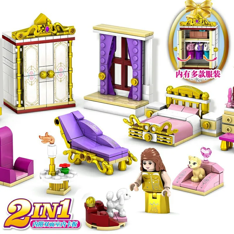 KAZI 98710 золотые строительные блоки для принцесс игрушки совместимые с Lmings подарок
