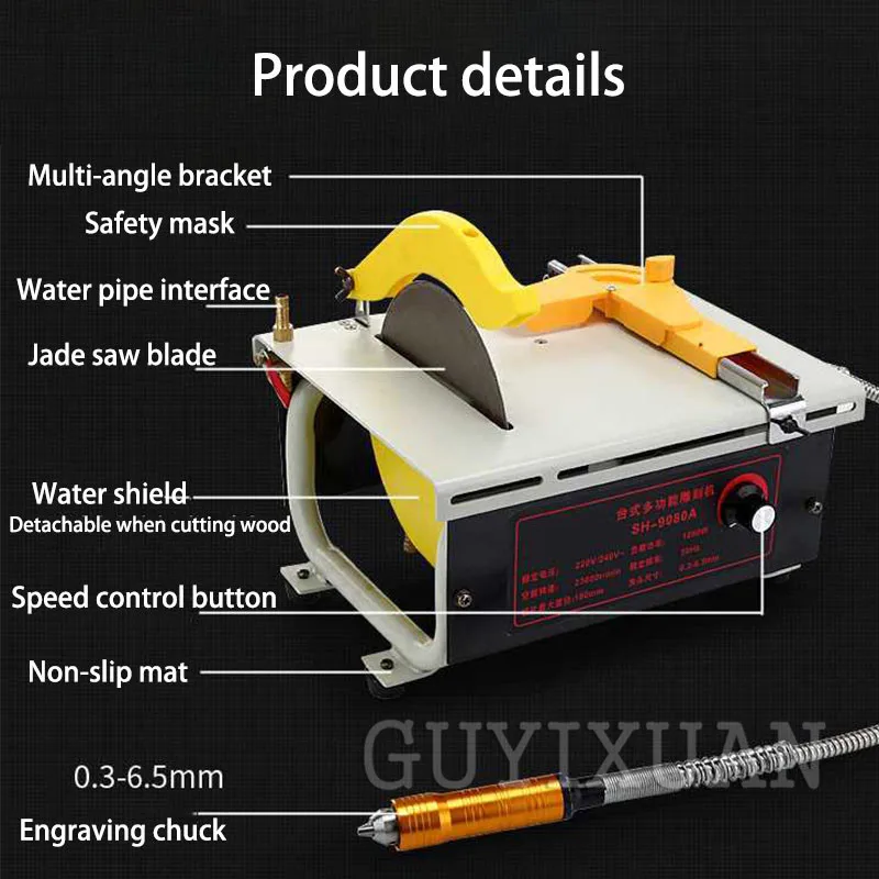 Многофункциональная машина для резьбы по нефриту GUYX 220 В новейшая Настольная