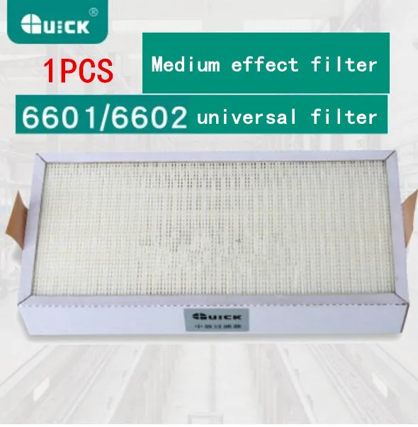 6601-6602 filter Быстрая очистка дыма фильтр системы, быстрый 6601 6602 очиститель дыма, использовать для прижигания/медицинского/домашнего/промышленного/припоя - Цвет: 6601-6602 filter