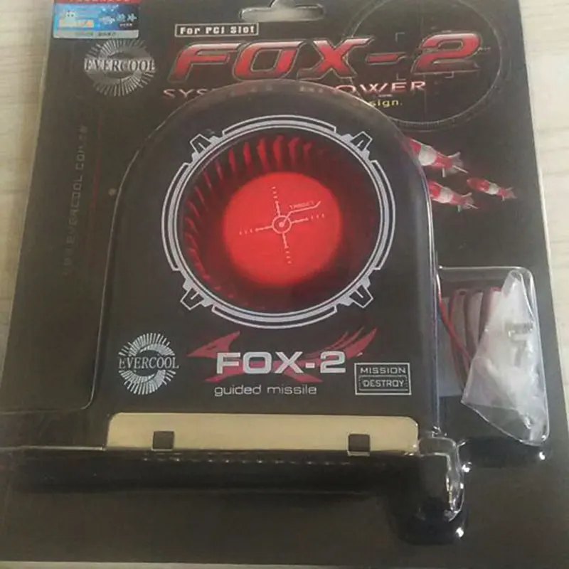 FOX-2 Новейший PCI вентилятор лиса-1/2 шасси Turbo Вентилятор Графика карты вспомогательный охлаждающий ПК(12 см PCI дефлектора) шасси вытяжные вентиляторы охлаждения - Цвет лезвия: FOX-2