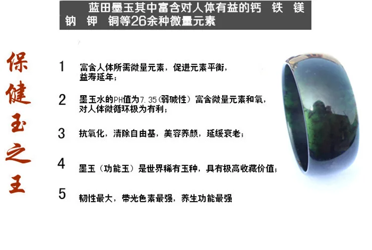Grade A High Quality Natural Jade Bangles Fine Gemstone Jade Bracelet Jewelry For Women Gifts