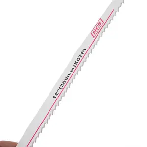 Лезвие для сабельной пилы из высокоуглеродистой стали 1411df, 300 мм, 12 дюймов, эффективное гибкое для резки дерева, деревообработки, qiang