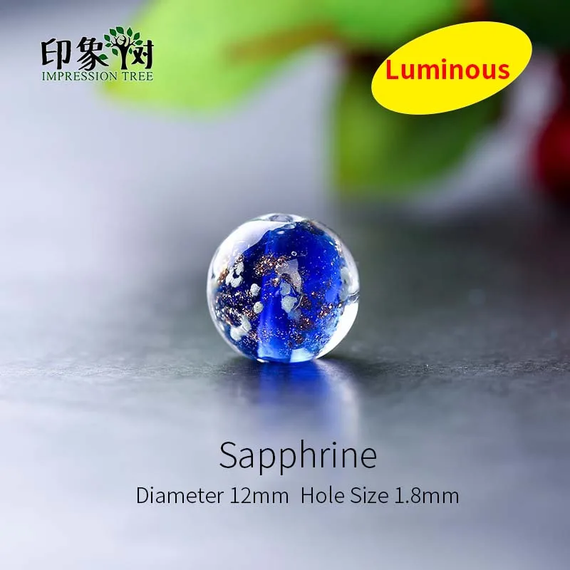 12mm Sapphrine 10pcs 10 шт 12 мм Круглые Светящиеся бусины лэмпворк люминисцентные стеклянные бусины для цветов стеклянные бусины ручной работы хрустальные бусины для самостоятельного изготовления ювелирных изделий 16017 - Цвет: 12mm Sapphrine 10pcs