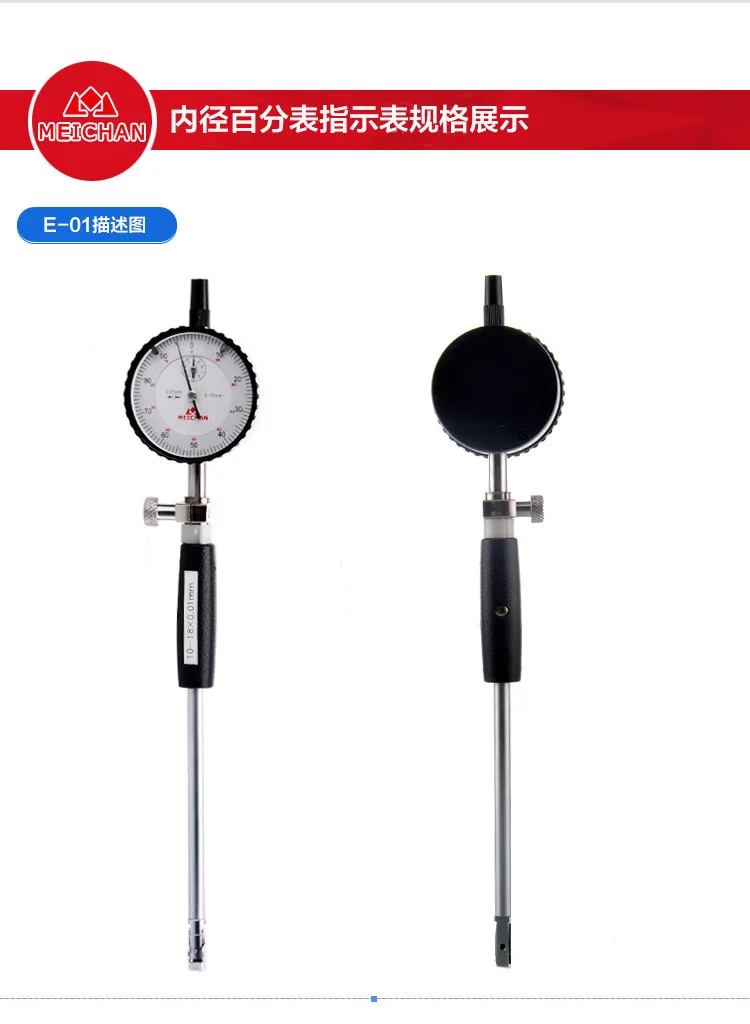 

Высокое качество, 10-18 мм