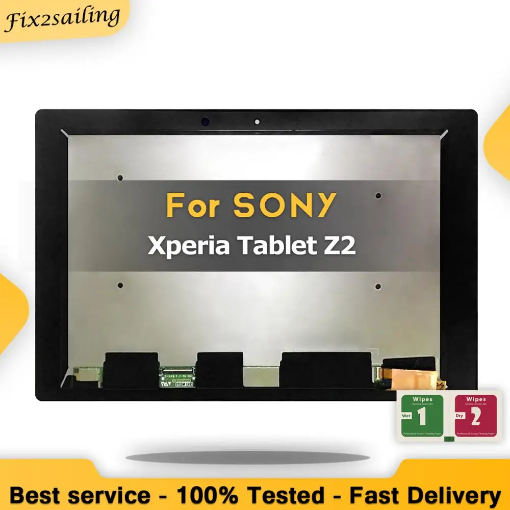 Новый ЖК дисплей для Sony Xperia Tablet Z2 SGP511 SGP512 SGP521 SGP541 SGP551 SGP561 панель + сенсорный экран
