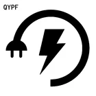 QYPF 17,3 см * 15,9 см Изысканная симметрично креативная электризующая проволока виниловая Автомобильная наклейка с рисунком C18-0969